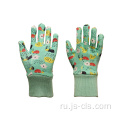 Garden Series Mint Green Printed Children&#39;s Gloves